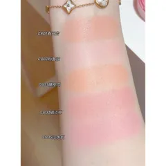 Má Hồng Into You Air Cushion Blush 3.2g - Phấn Má Hồng Tự Nhiên, Nhiều Màu Sắc, Trang Điểm Mặt Đẹp Rạng Ngời