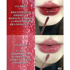 Son Tint Hiệu Ứng Gương Colorkey Airy Lip Gloss Mirror Series 2.0 - Son Lì Bóng Mịn, Không Bết Dính, Dưỡng Ẩm Tự Nhiên, Màu Hương Hoa Quả