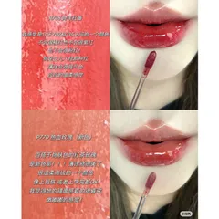 Son Tint Hiệu Ứng Gương Colorkey Airy Lip Gloss Mirror Series 2.0 - Son Lì Bóng Mịn, Không Bết Dính, Dưỡng Ẩm Tự Nhiên, Màu Hương Hoa Quả