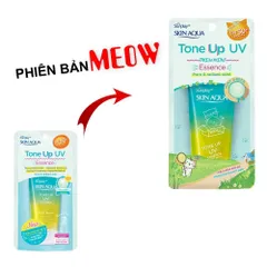 Tinh Chất Chống Nắng Sunplay Skin Aqua Tone Up UV Essence SPF 50+ PA++++ 50g - Nâng Tông Da, Chống Tia UV Cho Da Mặt