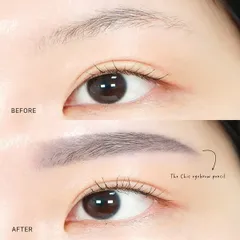 Chì Kẻ Mày Dearmay The Chic Eyebrow Pencil 0.18g - Bền Màu, Tự Nhiên, Hàn Quốc, Dễ Dàng Tạo Kiểu Lông Mày Sắc Nét