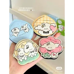 Bộ Mút Trang Điểm AMORTALS Chính Hãng - Mút Rubycell Size XL, Đánh Nền Thông Minh, An Toàn Cho Da Nhạy Cảm, Hộp Đựng Tiện Lợi