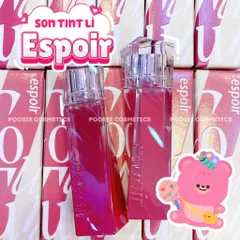 Son Tint Bóng Lì Espoir Couture Lip Tint Glaze 5.5g - Chất Suốt, Bóng Rực Rỡ, Màu Sắc Tươi Tắn Phù Hợp Với Mọi Tông Makeup