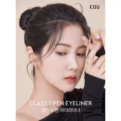 Bút Kẻ Mắt Nước EOU Classy Eyeliner 0.5g - Kháng Nước, Lâu Trôi, Thiết Kế Nhọn Dễ Dàng Kẻ Mắt Sexy Hàn Quốc