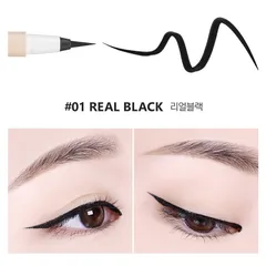 Bút Kẻ Mắt Nước EOU Classy Eyeliner 0.5g - Kháng Nước, Lâu Trôi, Thiết Kế Nhọn Dễ Dàng Kẻ Mắt Sexy Hàn Quốc