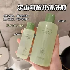 Nước Giặt Cọ Trang Điểm AMORTALS 150ml - Dung Dịch Làm Sạch Cọ Mút An Toàn, Dịu Nhẹ, Khử Khuẩn Hiệu Quả cho Dụng Cụ Makeup