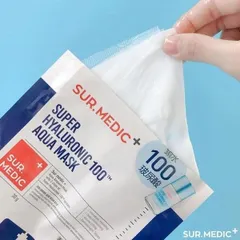 Mặt Nạ Dưỡng Trắng Sur.Medic 30g - Mặt Nạ Vi Sợi Glutathione Giúp Sáng Da, Cấp Ẩm Mịn Màng, Phục Hồi Da Tức Thì
