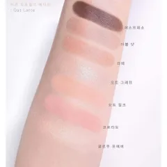 Bảng Phấn Mắt Espoir Real Eye Palette 7 Ô - Phấn Siêu Mịn Glitter, Shimmer, Matte, Satin Dễ Dùng Cho Nhiều Phong Cách Trang Điểm