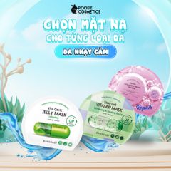Mặt Nạ Banobagi Vita Genic Jelly Mask 1 Miếng - Dưỡng Ẩm, Làm Sáng Da Với Vitamin Thảo Dược Tự Nhiên, Phù Hợp Với Mọi Loại Da