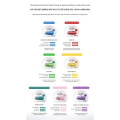 Mặt Nạ Banobagi Vita Genic Jelly Mask 1 Miếng - Dưỡng Ẩm, Làm Sáng Da Với Vitamin Thảo Dược Tự Nhiên, Phù Hợp Với Mọi Loại Da