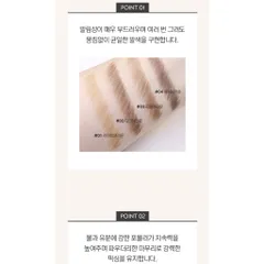 Chì Kẻ Mày Sáp 2 Đầu EOU Classy Eyebrow Pencil 0.2g - Kháng Nước, Lâu Trôi, Dễ Dàng Tạo Khung Lông Mày Tự Nhiên, Thương Hiệu Hàn Quốc