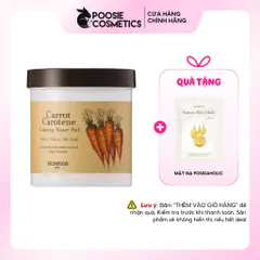 Miếng Pad Toner Làm Dịu Da SKINFOOD Cà Rốt Carotene - Cấp Ẩm và Làm Mát Da Nhạy Cảm (60 Miếng)