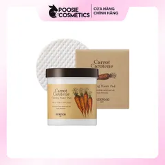 Miếng Pad Toner Làm Dịu Da SKINFOOD Cà Rốt Carotene - Cấp Ẩm và Làm Mát Da Nhạy Cảm (60 Miếng)