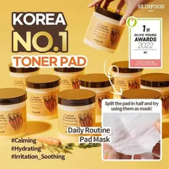 Miếng Pad Toner Làm Dịu Da SKINFOOD Cà Rốt Carotene - Cấp Ẩm và Làm Mát Da Nhạy Cảm (60 Miếng)
