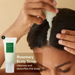 [Tem phụ] Tẩy Da Chết Da Đầu Aromatica Rosemary Scalp Scrub 165g 618394