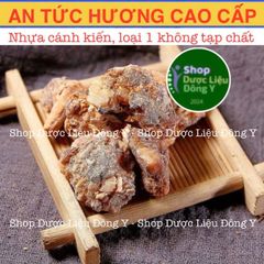 An Tức Hương Khô Cao Cấp 100g - Thực Phẩm Khô Tốt Cho Sức Khỏe, Chất Lượng Cao, Hương Vị Tự Nhiên