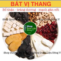 Bát Vị Thang Bổ Thận - Hỗ Trợ Sinh Lý Nam Nữ, Tăng Cường Sức Khỏe Ngày 30ml - Sản Phẩm Thực Phẩm Khô Chất Lượng Cao