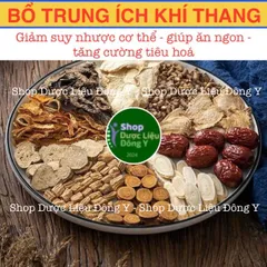 Bổ Trung Ích Khí Thang - Thực Phẩm Khô Tăng Cường Sinh Lực, Hỗ Trợ Bồi Bổ Cơ Thể, Kiện Tỳ, Thận Tráng Dương, Dành Cho Người Kém Ăn