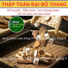 Thập Toàn Đại Bổ Thang - Bồi Bổ Khí Huyết Tăng Cường Sức Khỏe - Hương Vị Thảo Dược Truyền Thống Việt Nam