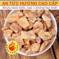 An Tức Hương Khô Cao Cấp 100g - Thực Phẩm Khô Giúp Tráng Khí, Chăm Sóc Sức Khỏe Tự Nhiên, Đặc Sản Thảo Dược Việt Nam