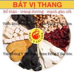 Bát Vị Thang Hỗ Trợ Bồi Dưỡng Ngũ Tạng - Sức Khỏe Nam Nữ - Thực Phẩm Khô Tăng Cường Sinh Lực và Điều Hòa Kinh Nguyệt