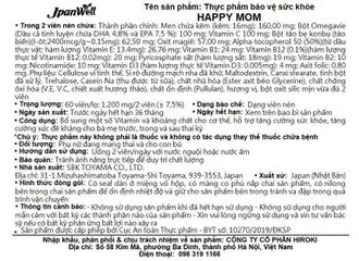 Viên Uống Bổ Sung Vitamin và Khoáng Chất Happy Mom Jpanwell - Dinh Dưỡng Thiết Yếu Cho Mẹ Bầu và Sau Sinh (60 Viên)