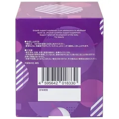 Siro G-TEEN Kenko Bổ Sung Vitamin và Khoáng Chất Cho Bé Gái - Hỗ Trợ Tăng Trưởng Và Phát Triển Tối Ưu (30 Gói x 15g)