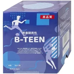 Siro B-TEEN Kenko - Bổ sung vitamin và khoáng chất cho bé trai đang phát triển, 30 gói x 15g, hương vị thơm ngon, dễ uống