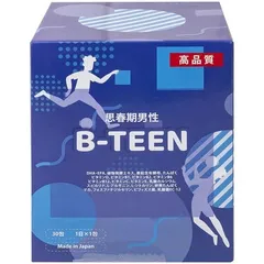 Siro B-TEEN Kenko - Bổ sung vitamin và khoáng chất cho bé trai đang phát triển, 30 gói x 15g, hương vị thơm ngon, dễ uống