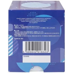 Siro B-TEEN Kenko - Bổ sung vitamin và khoáng chất cho bé trai đang phát triển, 30 gói x 15g, hương vị thơm ngon, dễ uống
