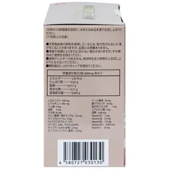Viên uống Premom Gold Jpanwell cho phụ nữ chuẩn bị mang thai - Cung cấp vitamin và khoáng chất thiết yếu, 60 viên