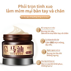 Kem Dưỡng Ẩm Dầu Ngựa 30g - Giảm Nứt Giày Cao Gót & Dưỡng Da Mềm Mại - Sản Phẩm Chăm Sóc Da Chân Chất Lượng Cao