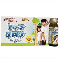 Siro Bổ Sung Vitamin Top Grow Jpanwell - Hỗ Trợ Tăng Cường Sức Đề Kháng Cho Trẻ Em (10 Chai x 30ml)