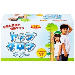 Siro Bổ Sung Vitamin Top Grow Jpanwell - Hỗ Trợ Tăng Cường Sức Đề Kháng Cho Trẻ Em (10 Chai x 30ml)
