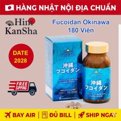 Tảo Fucoidan Nhật Bản Chính Hãng Okinawa - 180 Viên Hỗ Trợ Miễn Dịch và Sức Khỏe Tế Bào