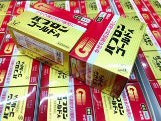 Bột Cảm Cúm Nhật Bản Taisho Pabron Gold A 44 Gói - Hỗ Trợ Giảm Nghẹt Mũi, Đau Đầu và Khó Chịu, Dạng Bột Uống Tiện Dụng