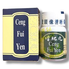 Viên Uống Tăng Cân Ceng Fui Yen - Tăng Phì Hoàn Xuất Xứ Malaysia, Hỗ Trợ Ăn Ngon Ngủ Ngon - Hộp 30 Viên - Mã 1071