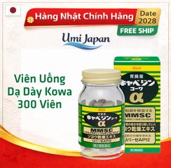 Viên Uống Dạ Dày Kowa Nhật Bản 300 Viên - Hỗ Trợ Tiêu Hóa, Giảm Đầy Bụng, Cảm Giác Ê Ẩm Sau Ăn, Sản Phẩm Nội Địa Nhật Bản
