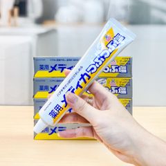 Kem Đánh Răng Nhật Bản Sunstar 170g - Giúp Sạch Răng, Chăm Sóc Nướu, Hơi Thở Thơm Mát, Vitamin E & Tinh Thể Muối Khoáng