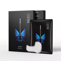Hộp 10 Miếng Dán Mặt Nạ Vi Tinh Thể SEOMOU - Nâng Cơ, Cải Thiện Độ Đàn Hồi, Giúp Da Căng Bóng, Làm Mờ Nếp Nhăn, Cấp Ẩm Hiệu Quả