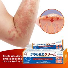 Kem Bôi Viêm Da Cơ Địa Nhật Bản - Giảm Ngứa Nấm Ngứa, Tổ Đỉa, Vảy Nến, Lành Da Hiệu Quả 18gr