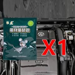 Túi Đuổi Chuột Gel Ô Tô An Toàn Chất Lượng Nhật Bản - Giải Pháp Hiệu Quả Cho Gia Đình Bà Bầu Và Trẻ Em