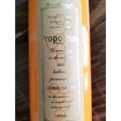 Nước Súc Miệng Propolinse Trắng Răng Nhật Bản 600ml - Làm Sạch Răng Miệng, Ngăn Ngừa Hôi Miệng, Chống Viêm Nướu, Chiết Xuất Trà Xanh Mật Ong