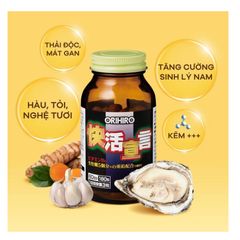 Viên Uống Tinh Chất Hàu Tươi Tỏi Nghệ Orihiro 180 Viên - Hỗ Trợ Tăng Cường Sinh Lý Nam