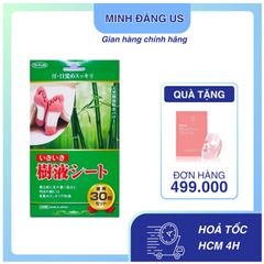 Miếng Dán Thải Độc Chân Kenko Nhật Bản - Hộp 30 Miếng Giúp Thải Độc, Thư Giãn, Cải Thiện Tuần Hoàn Máu