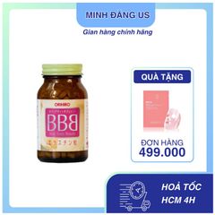 Viên uống Nở Ngực BBB ORIHIRO Nhật Bản - 300 Viên Tăng Kích Thước và Săn Chắc Ngực cho Phụ Nữ sau Sinh