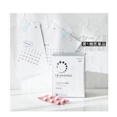 Viên Uống Chống Nám Transino Nhật Bản 240 Viên - Giảm Nám, Làm Đẹp Da, Hỗ Trợ Trắng Sáng Da Thương Hiệu Chính Hãng