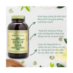 Tảo Xoắn Spirulina Tem Đỏ Nhật Bản 2200 Viên - Giải Độc, Tăng Cường Hệ Miễn Dịch, Hỗ Trợ Giảm Cân