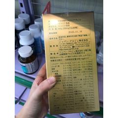Tảo Xoắn Spirulina Tem Đỏ Nhật Bản 2200 Viên - Giải Độc, Tăng Cường Hệ Miễn Dịch, Hỗ Trợ Giảm Cân