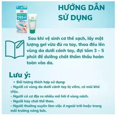 Lăn Gel Khử Mùi Hôi Nách Kobayashi Nhật Bản - Hiệu Quả Ngừa Mồ Hôi & Đem Lại Sự Tự Tin - Khử Mùi Từ 3-5 Ngày